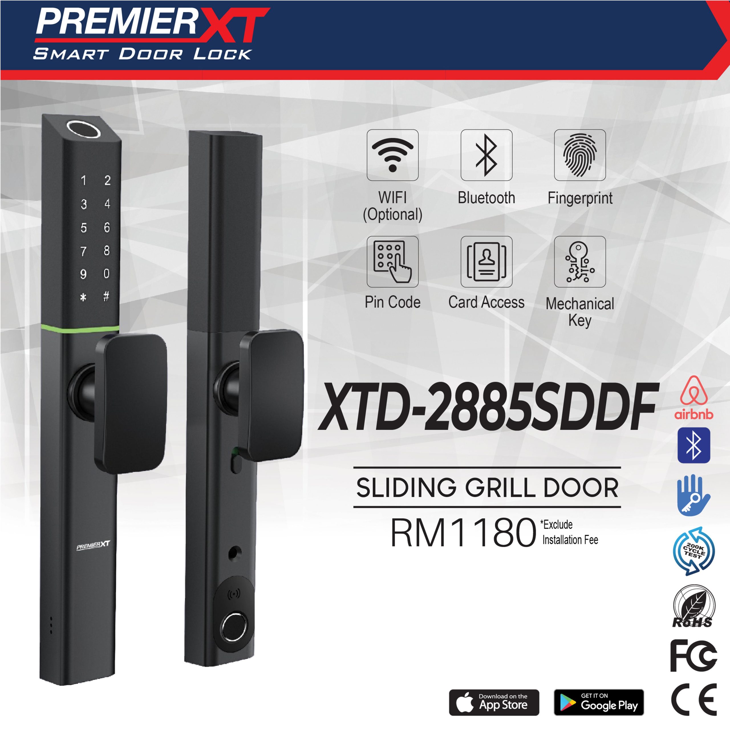 PREMIER XT DDL XTD-2885SDDF Smart Sliding Lock, 智能滑轮门锁