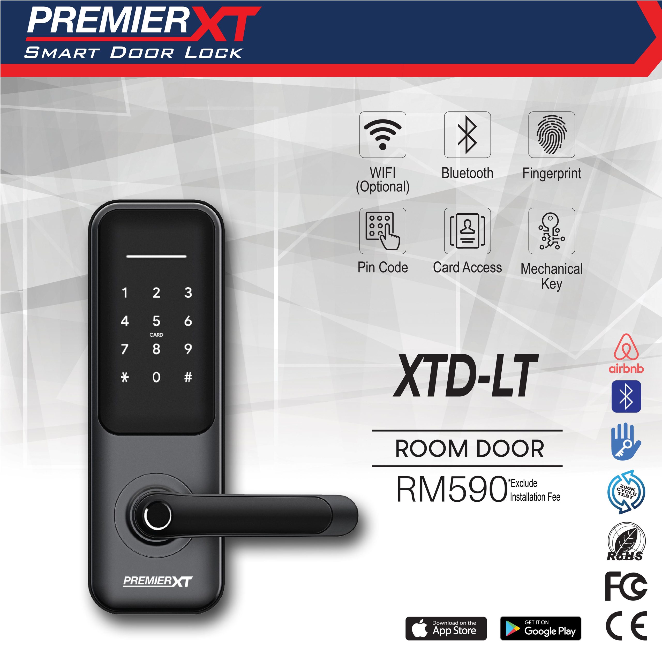 PREMIER XT DDL XTD-LT Smart Room Lock, 智能房间门锁