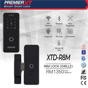 Digital Grill Lock, 铁花门电子锁
