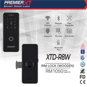 Smart Rim Lock, 附加电子锁
