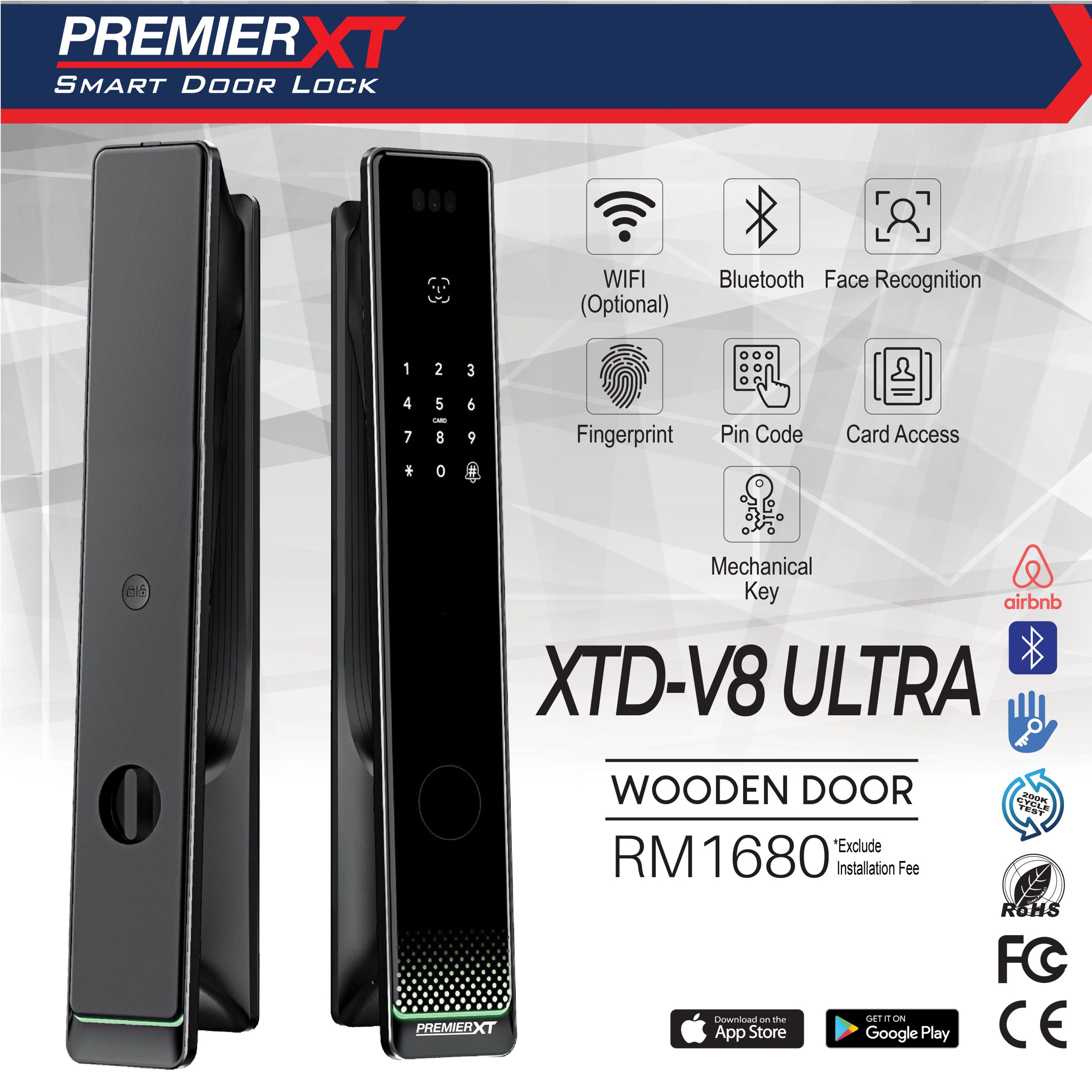 PREMIER XT DDL XTD-V8 ULTRA Wooden Door, 木门电子锁